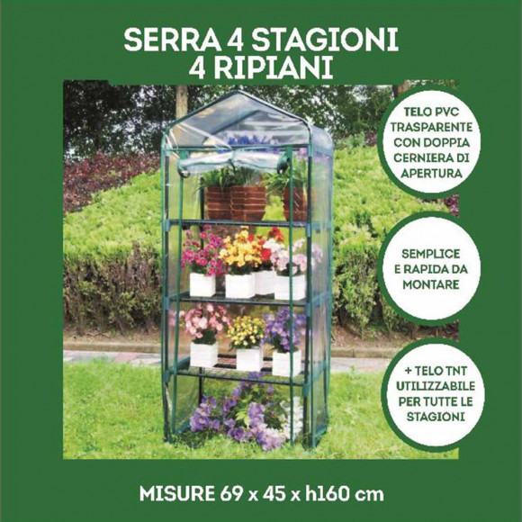 SERRA 69X45XH160CM TELO PVC+TNT