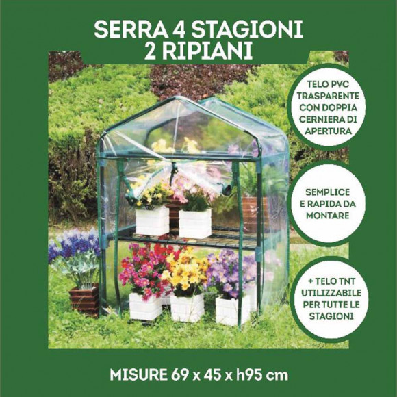 SERRA 69X45XH95CM TELO PVC+TNT