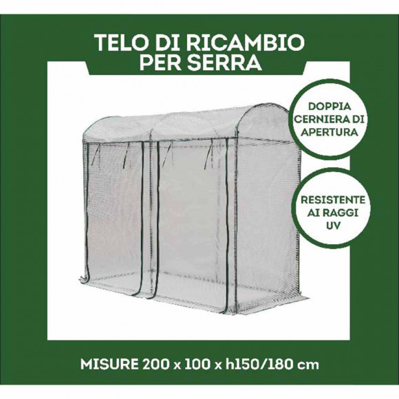 TELO RICAMBIO PE SERRA 200X100X150/180C