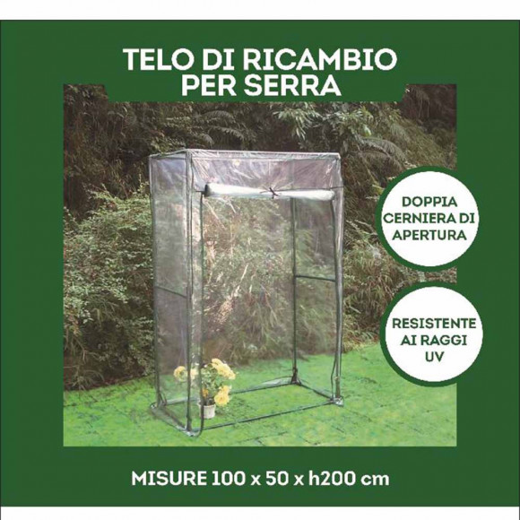 TELO RICAMBIO PVC SERRA 100X50X200CM