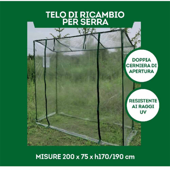 TELO RICAMBIO PVC SERRA 200X75XH190/170