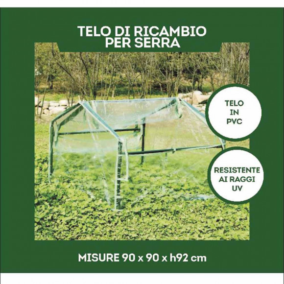 TELO RICAMBIO SERRA 72516332