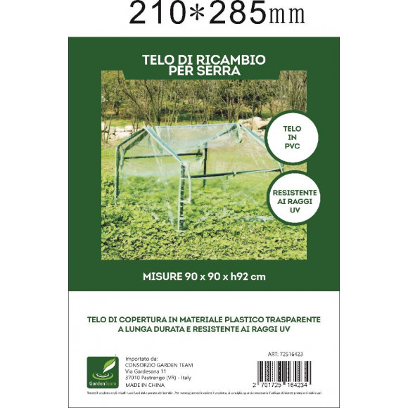 TELO RICAMBIO SERRA 72516332 2