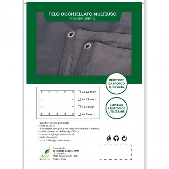 TELO OCCHIELLATO 3X4M